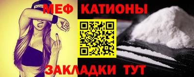 гашиш Ачхой-Мартан