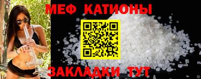 кокс Баксан