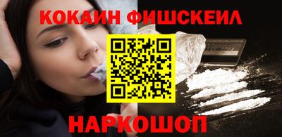 МДПВ Анапа