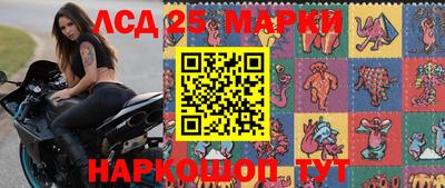 jwh Анжеро-Судженск