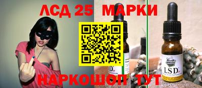 jwh Анжеро-Судженск
