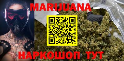 кокс Баксан
