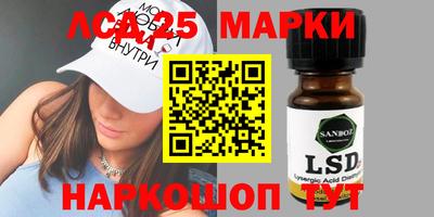 прущая мука Аша