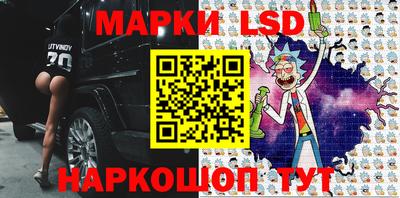 mdma Ангарск