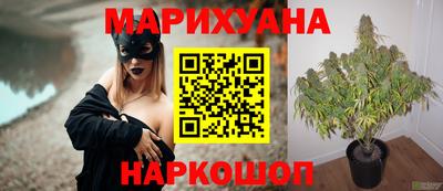 jwh Анжеро-Судженск