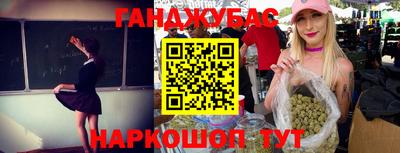 jwh Анжеро-Судженск