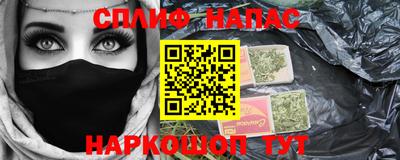 jwh Анжеро-Судженск