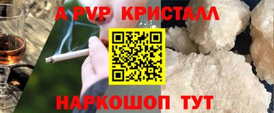 jwh Анжеро-Судженск