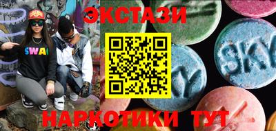 jwh Анжеро-Судженск