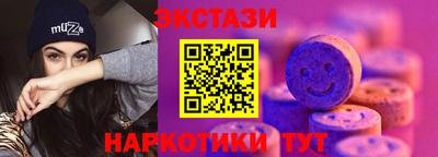 jwh Анжеро-Судженск