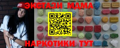 МДПВ Анапа