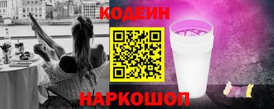 mdma Ангарск