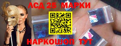 прущая мука Аша