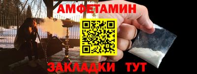 МДПВ Анапа