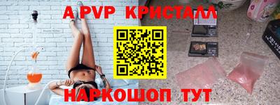 jwh Анжеро-Судженск