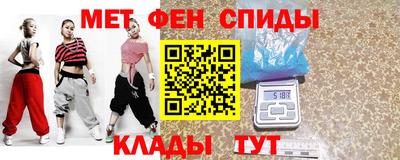 jwh Анжеро-Судженск