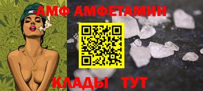 МДПВ Анапа