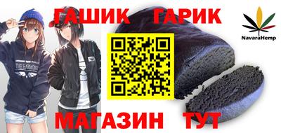 jwh Анжеро-Судженск