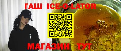 МДПВ Анапа