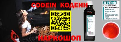 jwh Анжеро-Судженск
