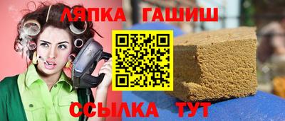 МДПВ Анапа