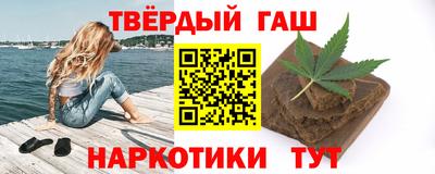 МДПВ Анапа