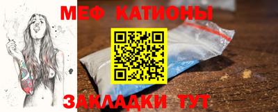 МДПВ Анапа