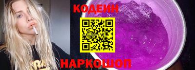 jwh Анжеро-Судженск