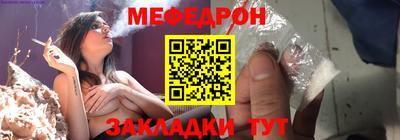 jwh Анжеро-Судженск