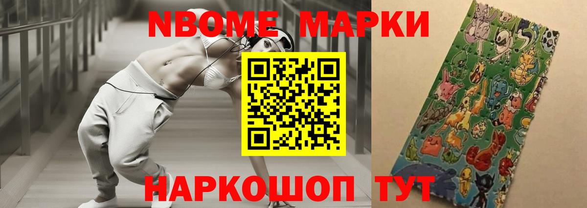Лсд 25 экстази кислота Волгоград